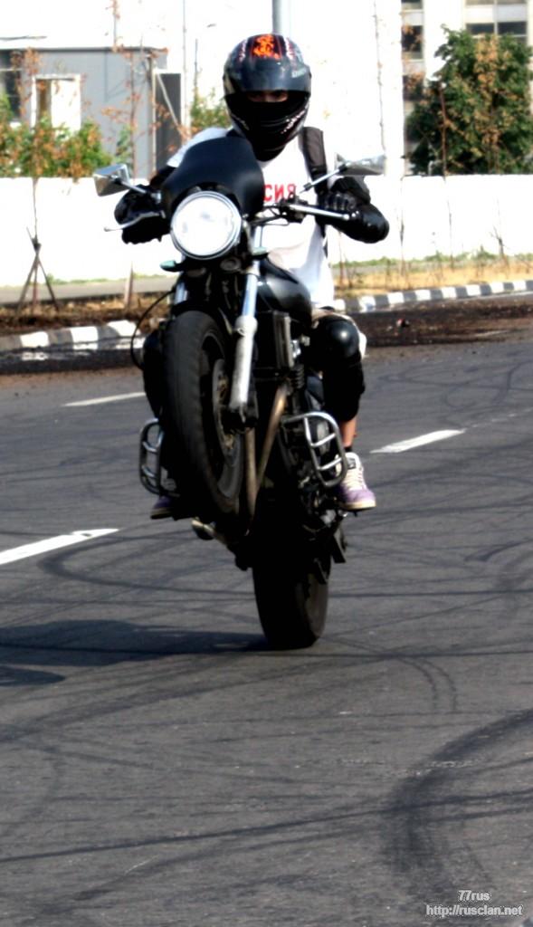 zoom